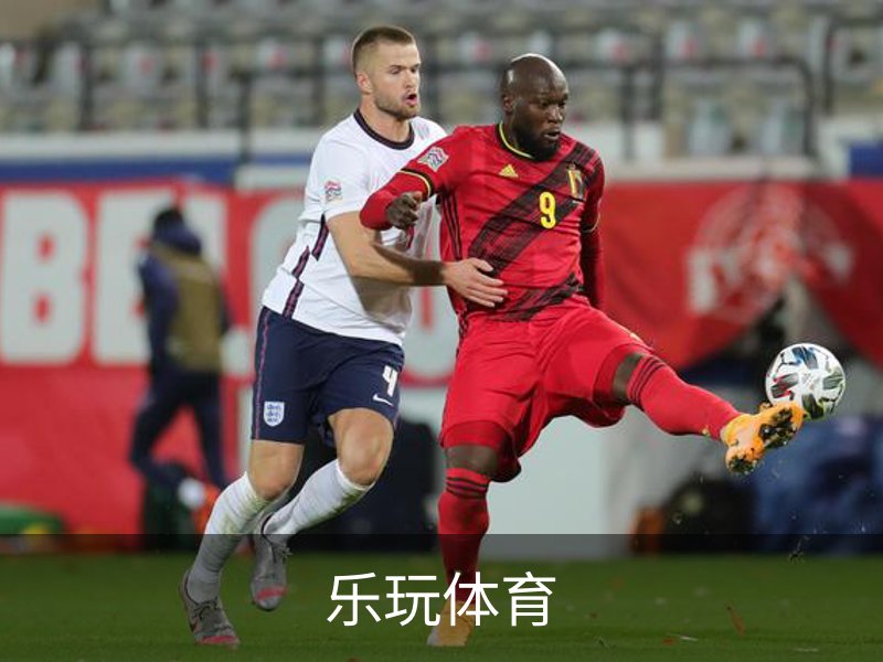 关于乐玩体育
